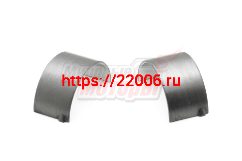 Вкладыши шатуна коленвала двигателя R175, R180 STD (ПАРА) Вкладыши шатуна коленвала двигателя R175, R180 STD (ПАРА)