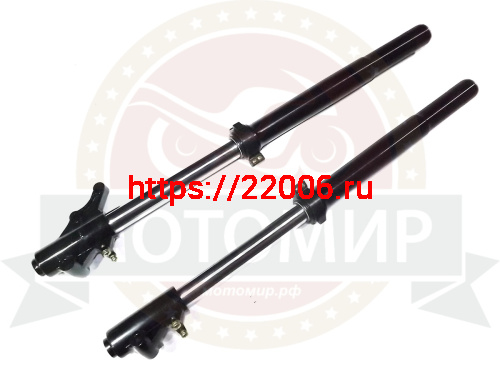 Перо вилки передней Fighter TTR 250 левое/правое (ДИСКОВЫЙ тормоз) (пара)