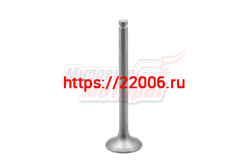 Клапан выпускной двигателя R190, R195 Клапан выпускной двигателя R190, R195