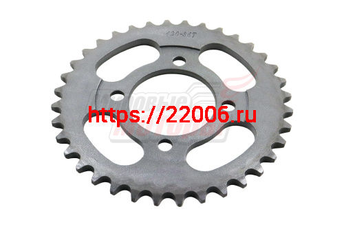 Звезда ведомая 36z (420) Delta, Zodiak Звезда ведомая 36z (420) Delta, Zodiak