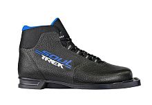 Ботинки лыжные под 3 отверстия TREK 75мм  45 размер