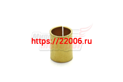 Втулка шатуна Юп, Восход с прорезью