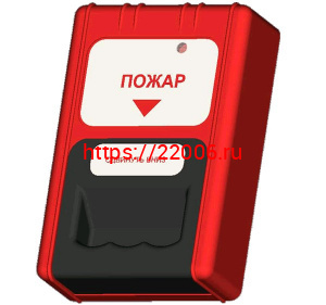 ИПР 514-3 извещатель пожарный ручной ИПР 514-3 извещатель пожарный ручной