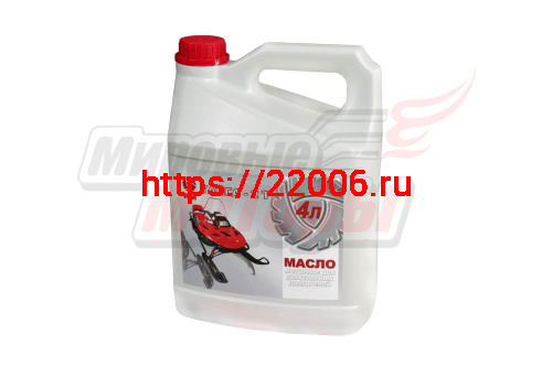 Масло 2T Тайга-2Т (синтетическое) API: TC(4 л.) (Завод, RM) Масло 2T Тайга-2Т (синтетическое) API: TC(4 л.) (Завод, RM)