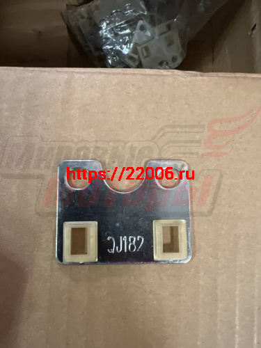 Пластина клапанного механизма (плата) 2V77F,2V78F,2V78F-2,2V78FA,2V78F-2A (ОРИГИНАЛ, "LIFAN") Пластина клапанного механизма (плата) 2V77F,2V78F,2V78F-2,2V78FA,2V78F-2A (ОРИГИНАЛ, "LIFAN")