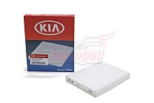 Фильтр салона Soul 09 - 14 г. (97133B2000)