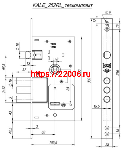 Замок Kale kilit (Кале килит) врезной сувальдный с защёлкой 252/RL (тех. упаковка), 5 кл. фото 3 Замок Kale kilit (Кале килит) врезной сувальдный с защёлкой 252/RL (тех. упаковка), 5 кл. фото 3