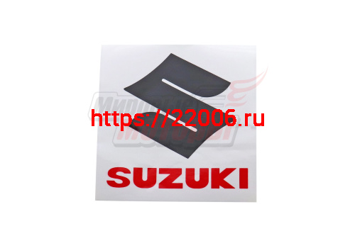 Наклейка логотипа "SUZUKI" (12х12)