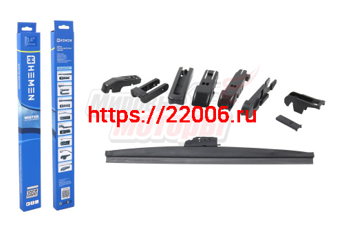 Щётка стеклоочистителя зимняя HEMEN 350 мм + 8 адаптеров (HW350U)