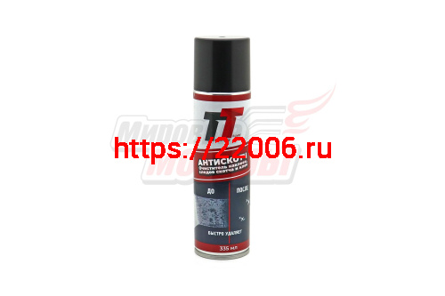 Очиститель наклеек (антискотч) следов скотча и клея "ТТ" (335мл) аэрозоль (CN03/15) Очиститель наклеек (антискотч) следов скотча и клея "ТТ" (335мл) аэрозоль (CN03/15)