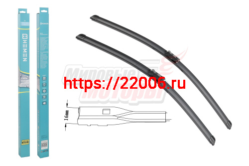 Щётки стеклоочистителя комплект 2шт. HEMEN 550/625 мм (HP62555B216) Щётки стеклоочистителя комплект 2шт. HEMEN 550/625 мм (HP62555B216)