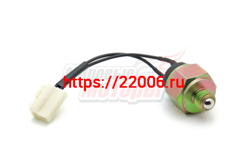 Датчик включения заднего хода 1069 (M1702182M1)