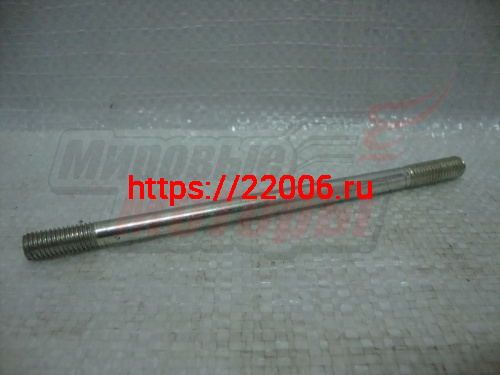 Шпилька цилиндра Минск Пионер, Спутник голая (3.112-10217) (140 мм) (ЗАВОД, г.Минск) Шпилька цилиндра Минск Пионер, Спутник голая (3.112-10217) (140 мм) (ЗАВОД, г.Минск)