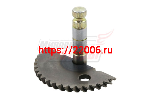 Вал кикстартера 12" с сектором двиг.4х такт.длин. Вал кикстартера 12" с сектором двиг.4х такт.длин.