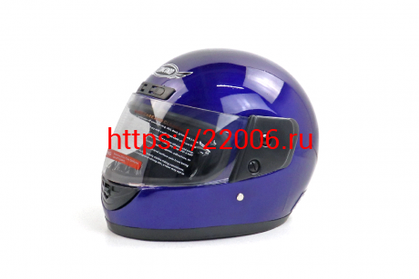 Шлем CONCORD XZF03 синий "XL(61-62)" (интеграл) Шлем CONCORD XZF03 синий "XL(61-62)" (интеграл)