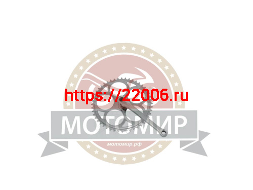 Шатуны 28Тх102 мм, толщина 2,2мм, под квадрат 102 мм, детский велосипед (ESCWC-01)