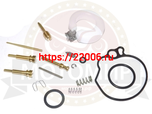 Ремкомплект карбюратора Honda (Honda Tact) d14