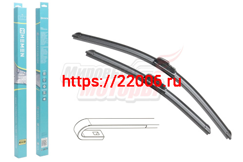 Щётки стеклоочистителя комплект 2шт. HEMEN 400/550 мм (HP5540A)