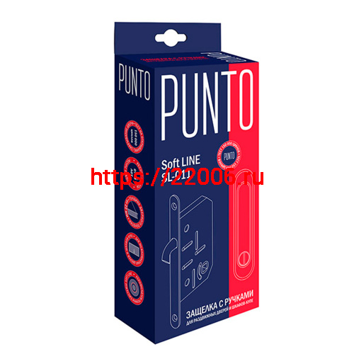 Защелка Punto (Пунто) с ручками для раздвижных дверей Soft LINE SL-011 SG фото 2 Защелка Punto (Пунто) с ручками для раздвижных дверей Soft LINE SL-011 SG фото 2