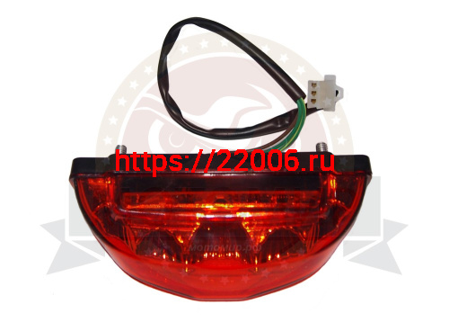 Стоп-сигнал ATV BRAVO (старого образца) Стоп-сигнал ATV BRAVO (старого образца)