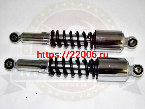 Амортизатор задний (L-340mm, D1-12mm, H1-20mm, D2-10mm, H2-20mm) FLASH улуч., масл. (ТЮНИНГ) (НАБОР) Амортизатор задний (L-340mm, D1-12mm, H1-20mm, D2-10mm, H2-20mm) FLASH улуч., масл. (ТЮНИНГ) (НАБОР)