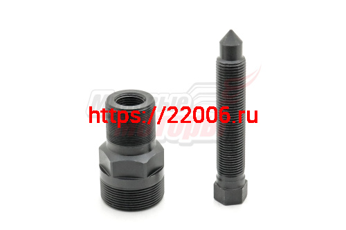 Съемник маховика Alpha, Delta Съемник маховика Alpha, Delta