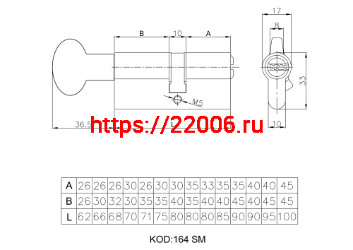 Цилиндровый механизм Kale kilit (Кале килит) с вертушкой 164 SM/70 (30+10+30) mm никель 5 кл. фото 3 Цилиндровый механизм Kale kilit (Кале килит) с вертушкой 164 SM/70 (30+10+30) mm никель 5 кл. фото 3