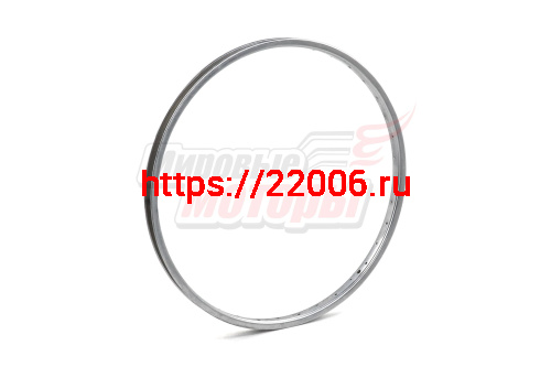 Обод 24" голый (ХРОМ) НЕ СПИЦОВАННЫЙ Обод 24" голый (ХРОМ) НЕ СПИЦОВАННЫЙ