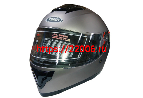 Шлем интеграл YM-830 "YAMAPA", черный матов, белый, серый матов, размер M внутренние солнцезащ. ОЧКИ