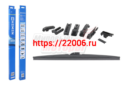 Щётка стеклоочистителя зимняя HEMEN 530 мм + 8 адаптеров (HW530U)