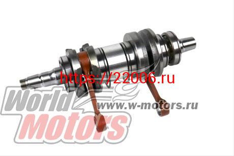 Коленвал Тайга 550 с подшипниками (С40500790) Коленвал Тайга 550 с подшипниками (С40500790)