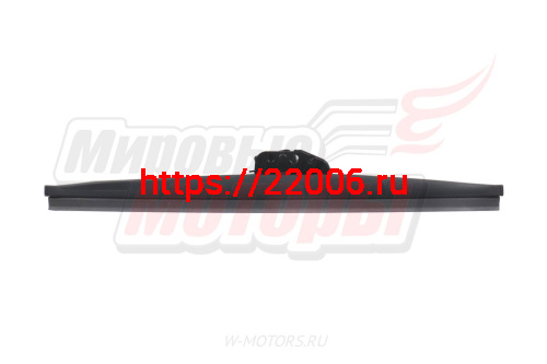 Щётка стеклоочистителя зимняя HEMEN 350 мм (HW350) фото 2