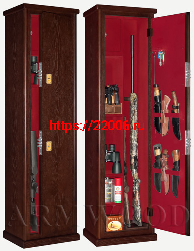 Сейф Armwood 524.074 Flock Сейф Armwood 524.074 Flock