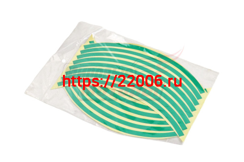 НАКЛЕЙКИ на обод колеса (светоотражающие, на 2 колеса) зелёные 13" НАКЛЕЙКИ на обод колеса (светоотражающие, на 2 колеса) зелёные 13"