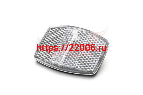 Отражатель (катафот) белый Отражатель (катафот) белый