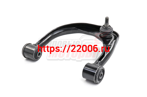 Рычаг верхний левый Sauvana (U1292020001A0) Рычаг верхний левый Sauvana (U1292020001A0)