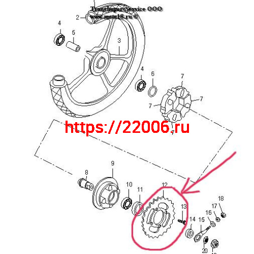 Венец (Z36) 428 (d54mm - 4 x 49mm) Альфа Астiv Нитро (ПР) Венец (Z36) 428 (d54mm - 4 x 49mm) Альфа Астiv Нитро (ПР)