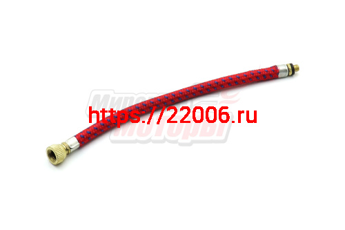 Шланг велонасоса М5 150мм (под золотник авто) Шланг велонасоса М5 150мм (под золотник авто)