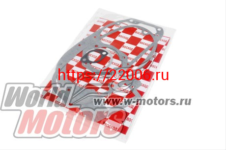 Набор Восход прокладок двигателя (5 шт) (Китай) Набор Восход прокладок двигателя (5 шт) (Китай)