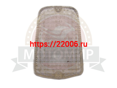 Рассеиватель поворота Орион белый (Россия)