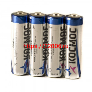 Космос R06 Alkaline элемент питания АА Космос R06 Alkaline элемент питания АА