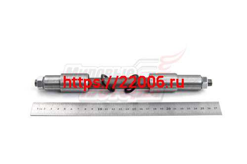 Ось маятниковая мотоцикла в сборе