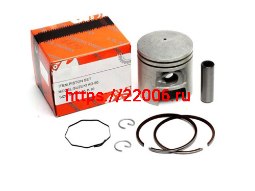Поршень CMR Suzuki AD-50 d-41 +0.50 p-10 II TW Поршень CMR Suzuki AD-50 d-41 +0.50 p-10 II TW