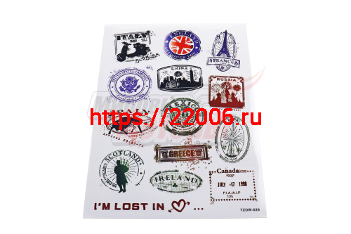 Наклейки: разные страны MV22A4D029 (13 элементов)(21х30)