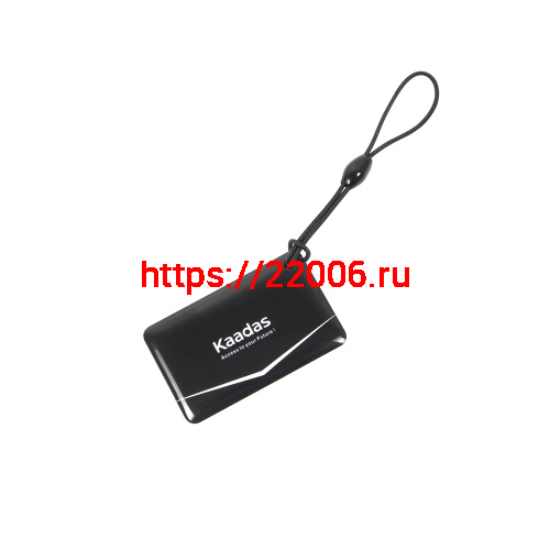 Карта доступа к замку Kaadas Карта доступа к замку Kaadas