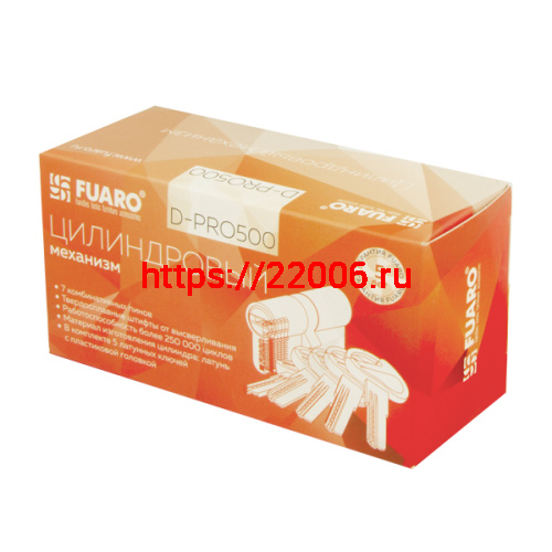 Цилиндровый Fuaro (Фуаро) механизм (D-PRO500/60) D-PRO5000Key60(25+10+25) BL черный 5Key фото 3