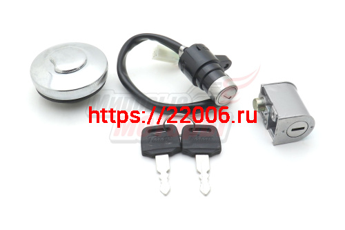 Замки (компл) +крышка бака Delta, Zodiak, ОВ-70