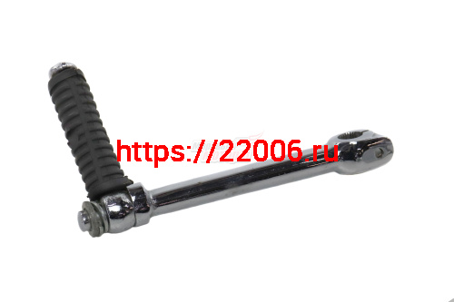 Кикстартер RIZEE PH09B