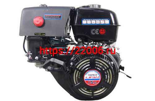 Двигатель LIFAN 15 л.с. 190F-D (вал d25 мм) ЭЛ.СТАРТЕР, с катушкой освещения 12В 18А 216Вт Двигатель LIFAN 15 л.с. 190F-D (вал d25 мм) ЭЛ.СТАРТЕР, с катушкой освещения 12В 18А 216Вт