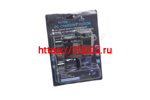 Гнездо зарядное 12В+USB-разъём с выключателем для крепления на руль с проводом Гнездо зарядное 12В+USB-разъём с выключателем для крепления на руль с проводом